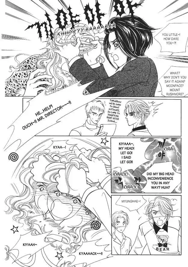 Romance Papa Chapter 4 75